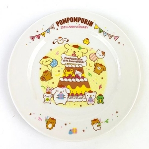 q47xAShpCzpRUGOMEVAs.jpg?w=940&h=940