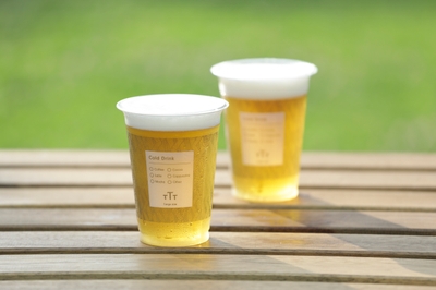 q4AD7PqQ80wjQfS7Q1r1.jpg?w=940&h=940