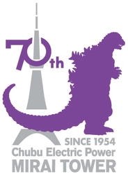 名古屋テレビ塔株式会社