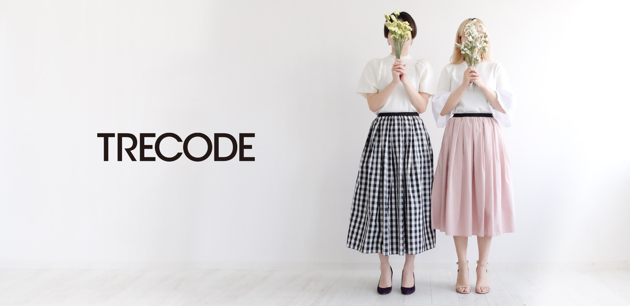 POP UP情報・ルクアイーレ【TRECODE】春スカートの祭典?!試せる・選べる・相談できるイベント2月25日から