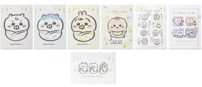 q4yhgbA9uIZCRPeuCWkC.jpg?w=940&h=940