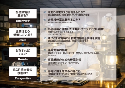 q57LBMPU0Hy0slEr3cmt.jpg?w=940&h=940