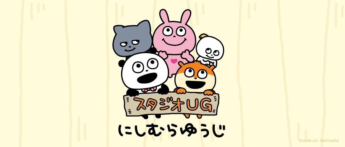 にしむらゆうじ スタジオUG ラインストーン マスコット まとめ売り ❸ m72612408310_1.jpg?1754204894