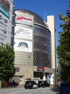 q5ZhJem28M0TnElAwWoa.jpg?w=940&h=940