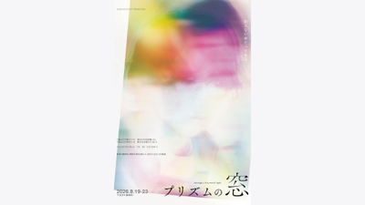 q5h8EtQ4vVjdKHu2XFlf.jpg?w=940&h=940