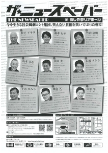 q5lveJSAlCeaNFJaEhAZ.jpg?w=940&h=940