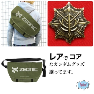 q5pzVJnYXPMfU11DtjbT.jpeg?w=940&h=940