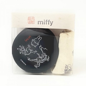 q6AcwWL6bKczQGk5W0Sg.jpg?w=940&h=940