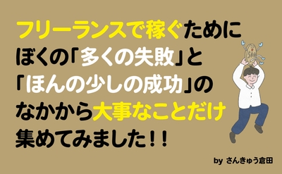 q6O9gwjnehOHsrGCA7M9.jpg?w=940&h=940