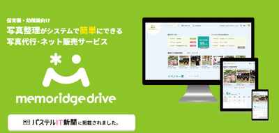 q6SBtLImYBuQUvxXEXor.png?w=940&h=940