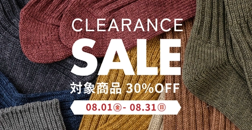 靴下の町・奈良の広陵町の靴下工場から、ローゲージ靴下の歴史をめぐる ― くつ下たのしむ実験室『S.Labo』で「CLEARANCE SALE」開催