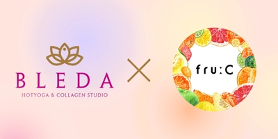 【ヨガスタジオBLEDA×fru:C美容液】普通のヨガと一味違う！ホットヨガとビタミンC美容液がコラボ！もっと輝く理想の自分へ。