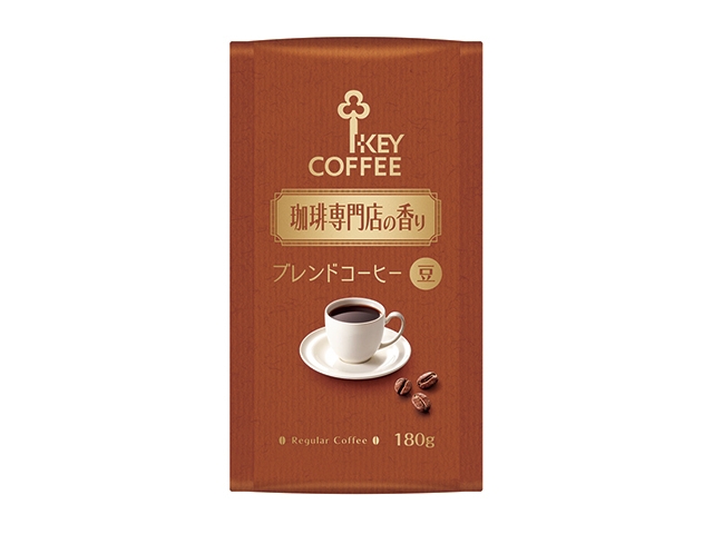 昭和レトロな喫茶店をイメージした味わい レギュラーコーヒー豆『珈琲