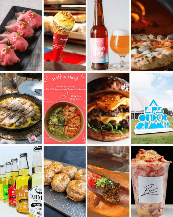 クラフトマンシップを味わおう!