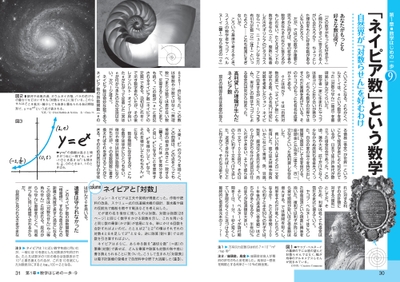 q76VDFuPqBfbQ7pxIrjH.jpg?w=940&h=940