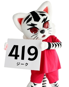 q7UXWbJSbrmwtB26NzUY.jpg?w=940&h=940