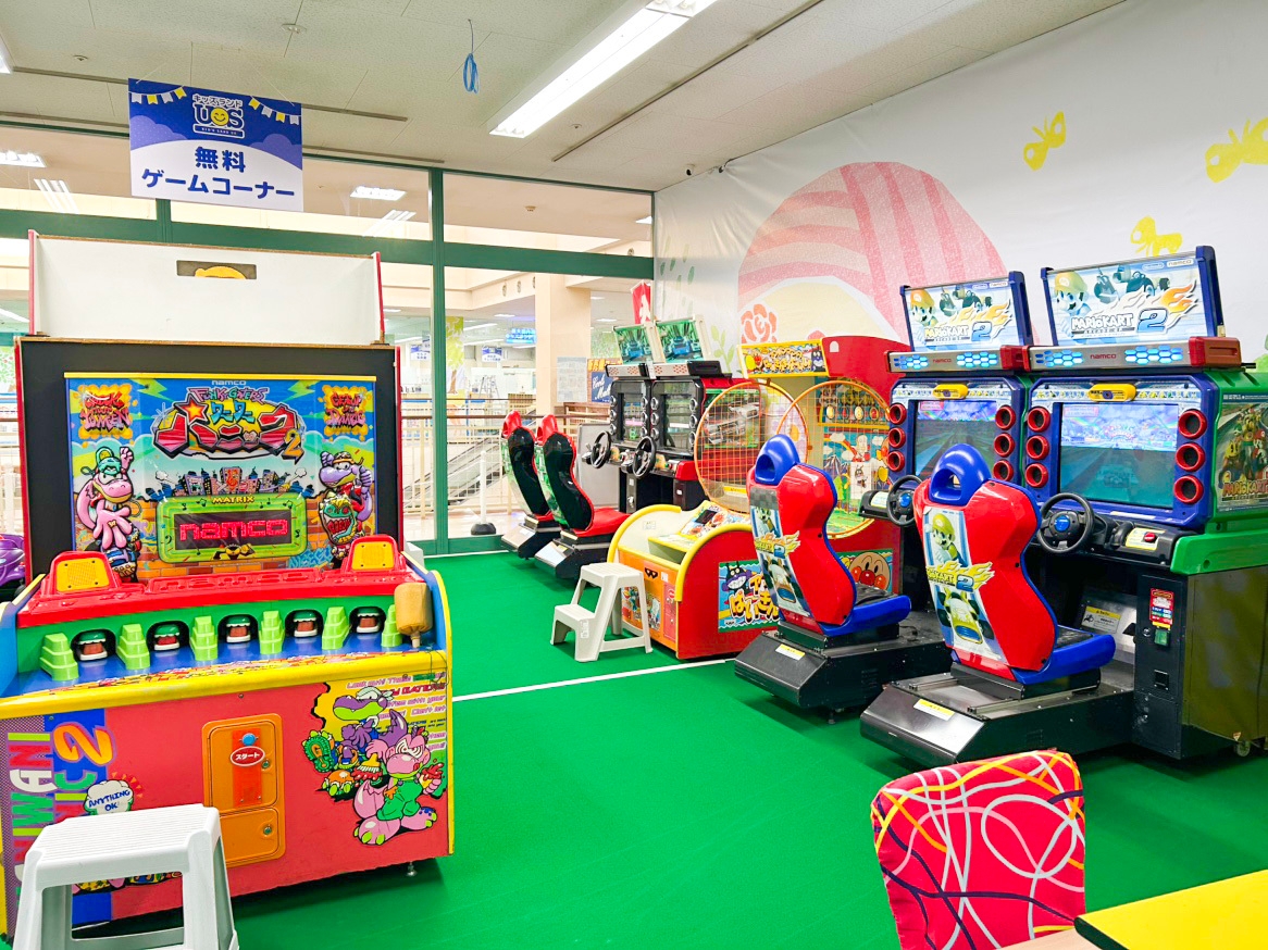 フリープレイのゲームコーナー