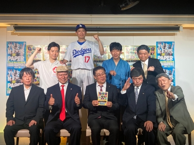 q7r6FLHNOCqFzhYTLNou.jpg?w=940&h=940