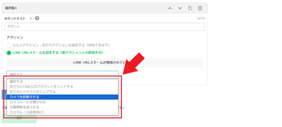 q8ABEkn5RL6aJu7J3ofZ.png?w=940&h=940