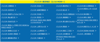 q8K2z9onQwELlTkeMuGe.png?w=940&h=940