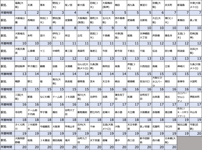 q8PgfCaRjLkfIuhvxljl.jpg?w=940&h=940