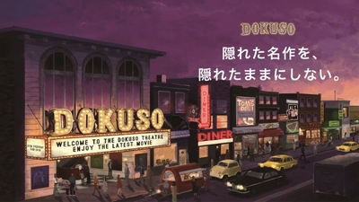 q8VKkQ3tuN91rbYEq0an.jpg?w=940&h=940