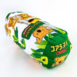 q8ZKd8Ci2ugqOYoqJVlb.jpg?w=940&h=940