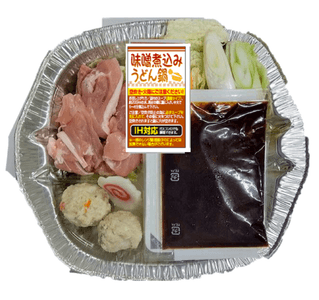 q8b8c86tGEczgNHB1cJd.png?w=940&h=940