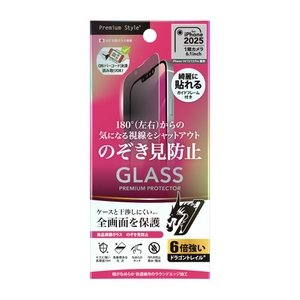 q8ktmgSRHFQwrbPWmpT2.jpg?w=940&h=940