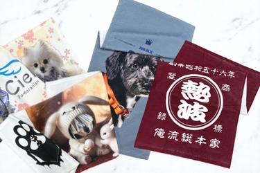 4月26日“よい風呂の日”に合わせて開催！ 自分でデザインできるオリジナルタオルの1週間限定セール