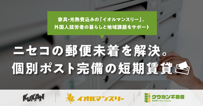 q93xuxrx07OgdSqk9KfM.png?w=940&h=940