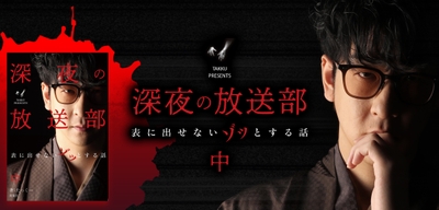 qA6cmfNKfCtI9gp7qePM.jpg?w=940&h=940