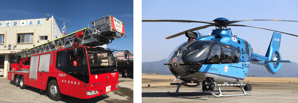 那賀消防組合消防はしご車「ひまわり」(左)、県警航空隊ヘリコプター「きのくに」(右)