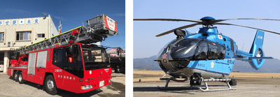那賀消防組合消防はしご車「ひまわり」（左）、県警航空隊ヘリコプター「きのくに」（右）