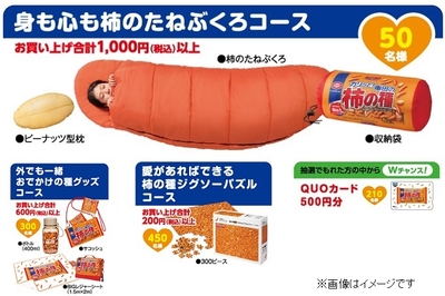 qAE9vxp6iBWnHE0ItIbs.jpg?w=940&h=940