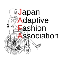一般社団法人日本アダプティブファッション協会