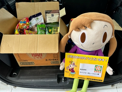 qAiYTVhjDSv8BqTO4156.jpeg?w=940&h=940