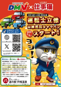 qB1pwMQWy5HW3c07tlJw.jpg?w=940&h=940