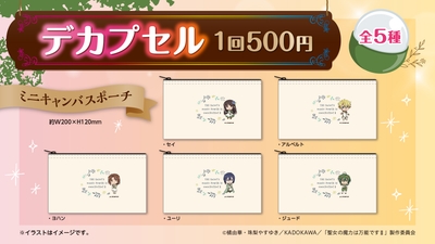 qB7x863s2E2JcaK6ie9D.jpg?w=940&h=940