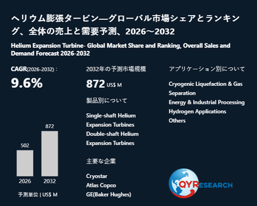 qBWVDRZp7AdbJkeJhLq0.png?w=940&h=940