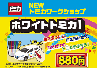 qCeKYfzkSZYlRsjmzFw0.png?w=940&h=940