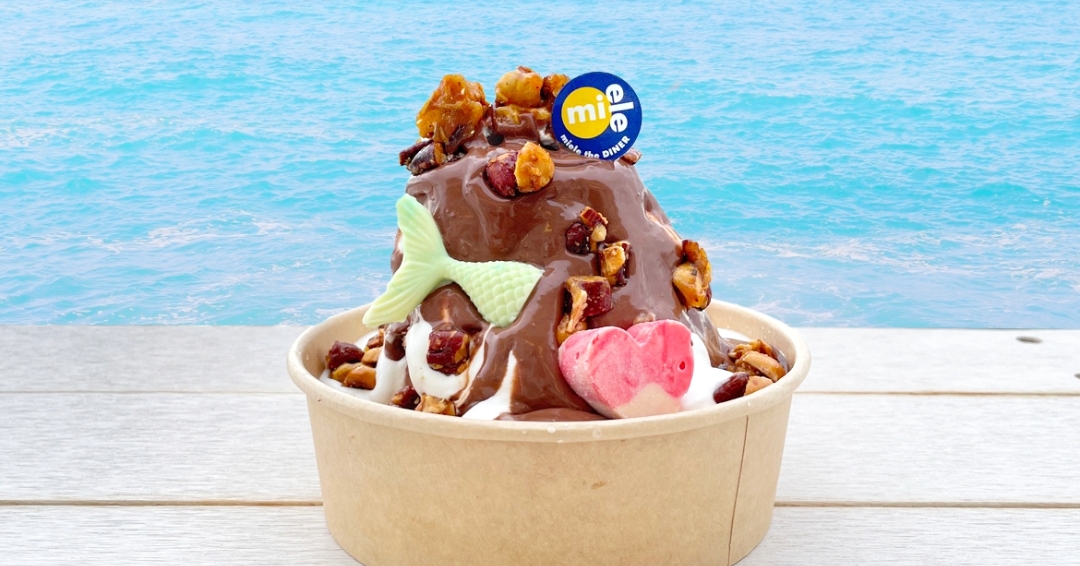 淡路島西海岸 シーフードダイナー&カフェ「ミエレ ザ ダイナー」暑い夏を吹き飛ばせ!『Instagramリポストキャンペーン』7月20日(土)より開始!