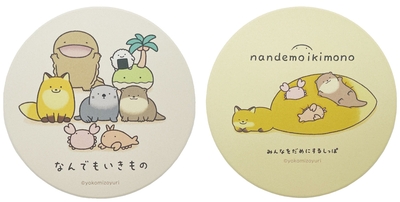 qCpGbvIF3guI7kQnLGdl.jpg?w=940&h=940