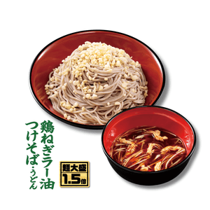 qD2QWxL6NqHFLlNcGYAN.png?w=940&h=940