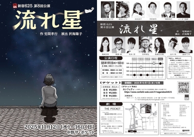 qDMJdb2ssStecobrwR5h.jpg?w=940&h=940