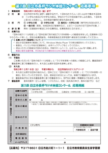 qDuy9DoGkD94wX5Gk2Zm.jpg?w=940&h=940