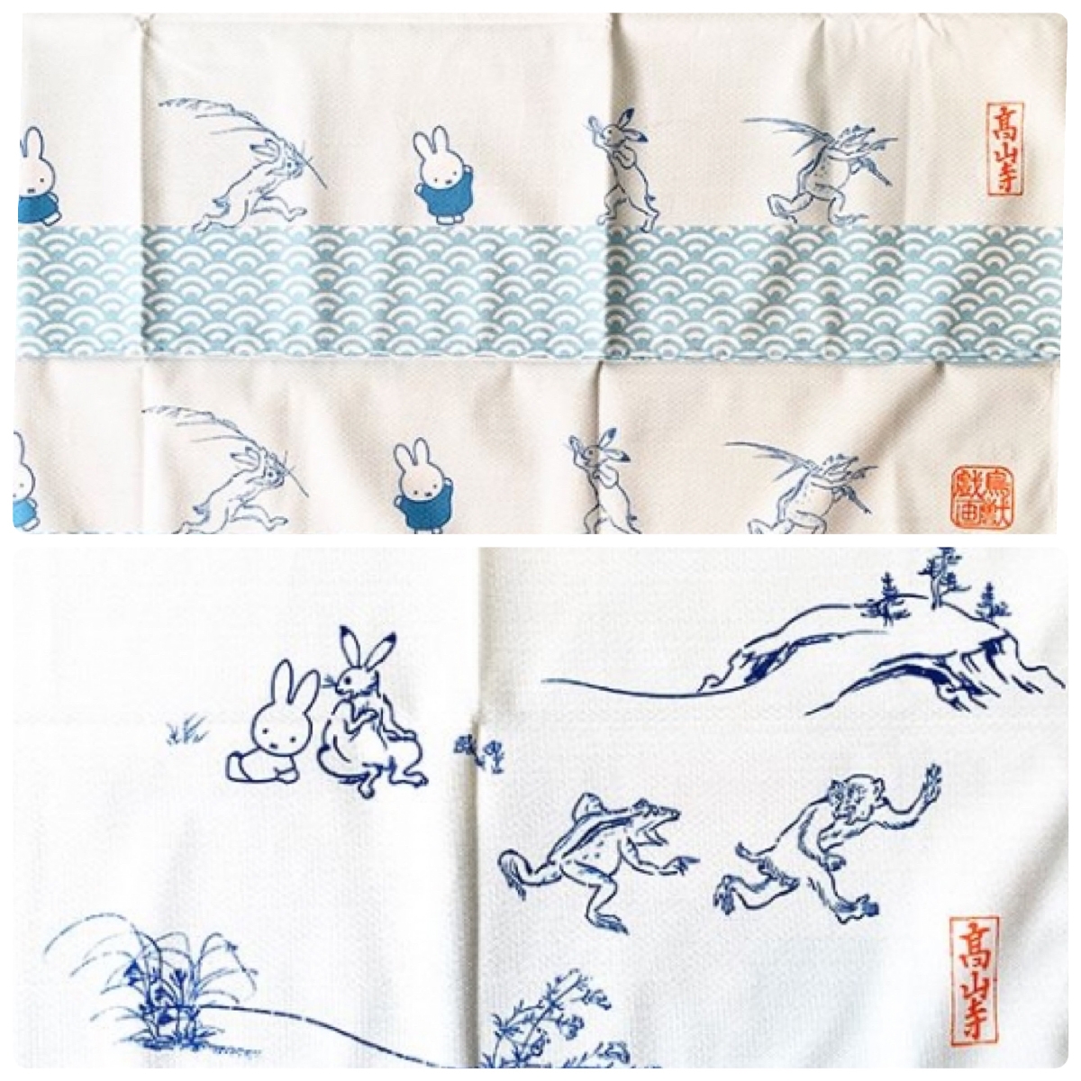 [9/1に販売終了間近]話題沸騰ミッフィー×鳥獣戯画シリーズが最後の再入荷です。