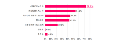 qEHJrShw8VEmlTlWKmxU.png?w=940&h=940