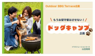 qEYQqB6Oh4ncuXH5v1su.png?w=940&h=940