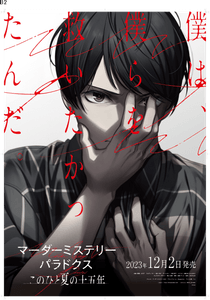 qEeLkl1S6pWXT1sLIBSf.png?w=940&h=940